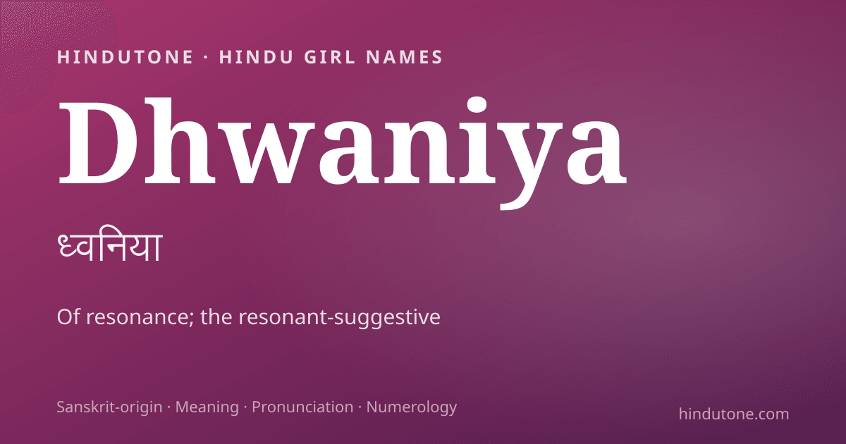 Dhwaniya