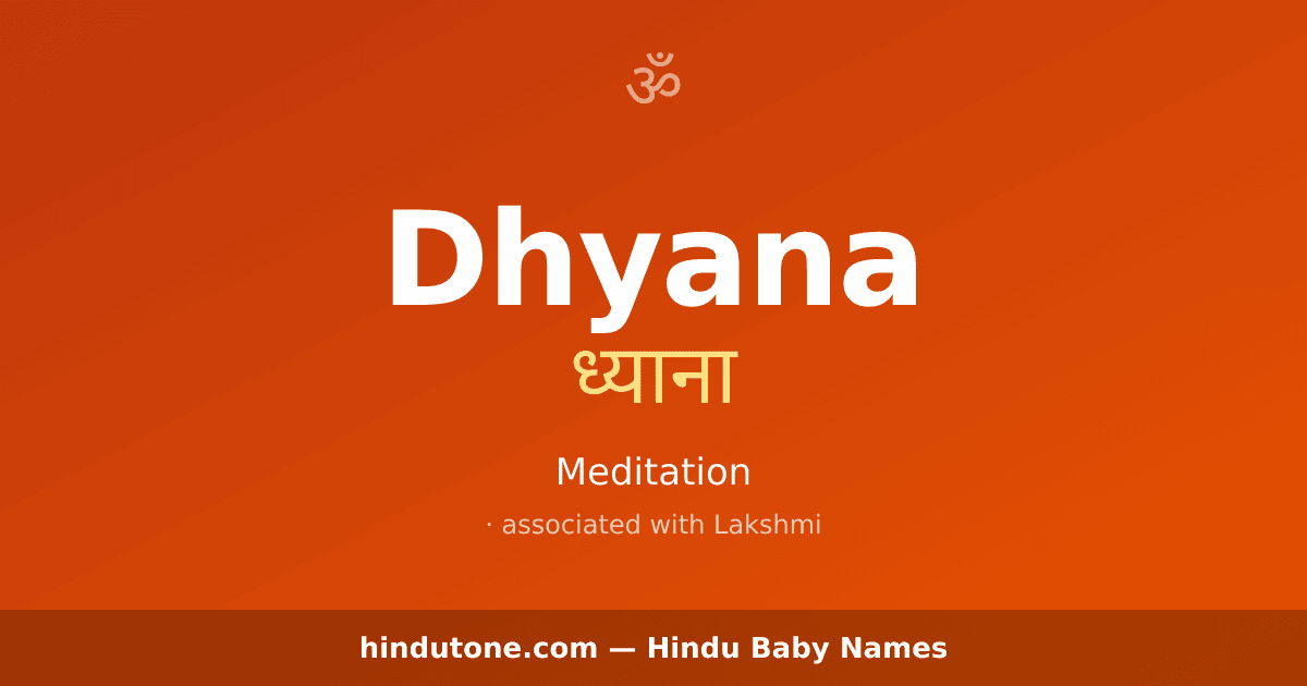 Dhyana