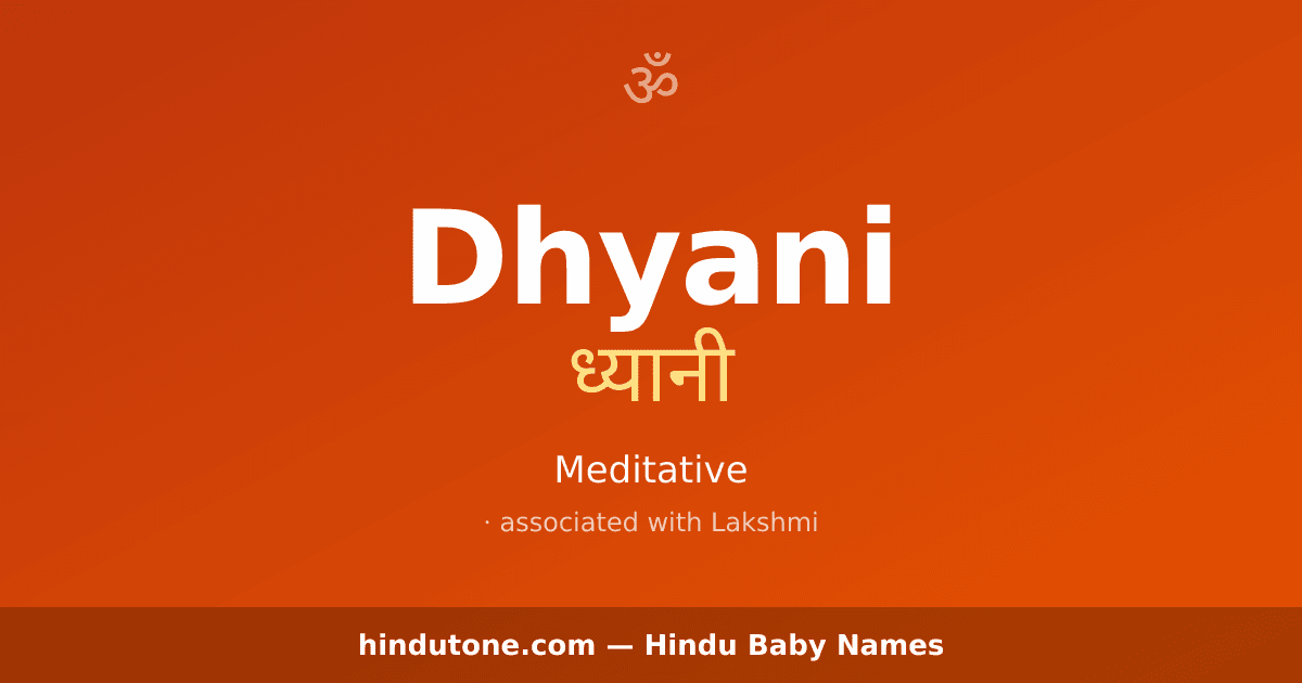 Dhyani