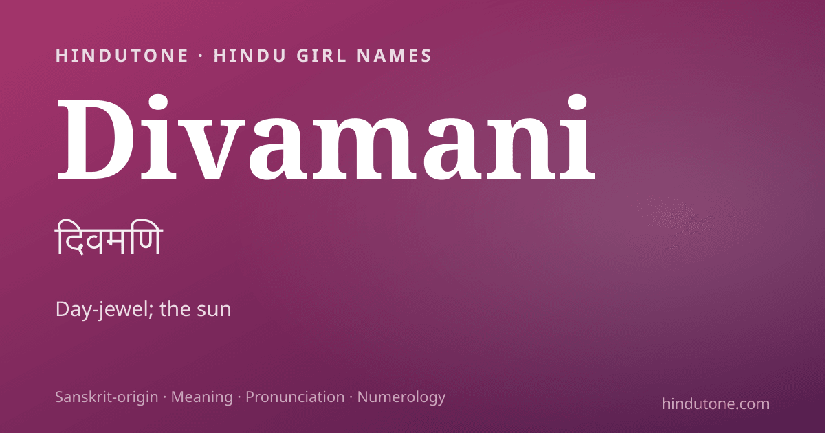 Divamani