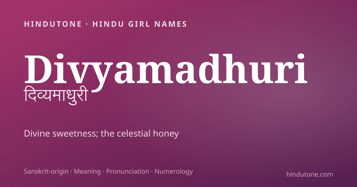 Divyamadhuri
