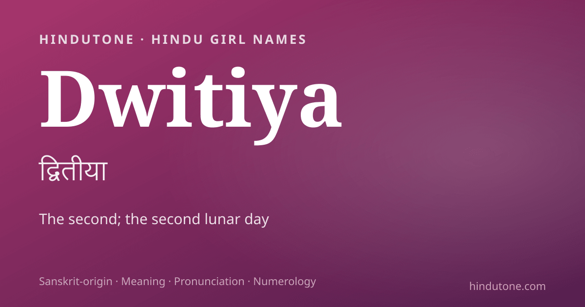 Dwitiya