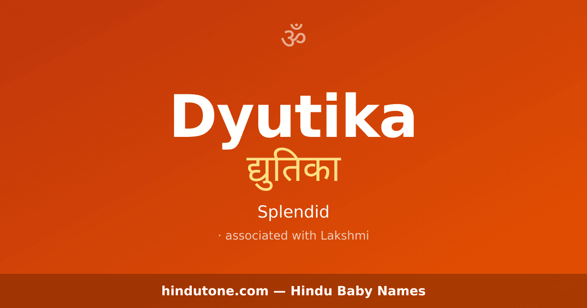 Dyutika