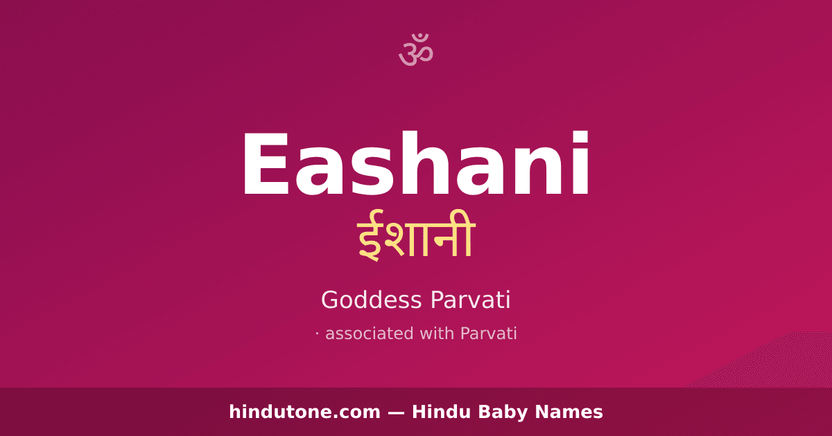 Eashani