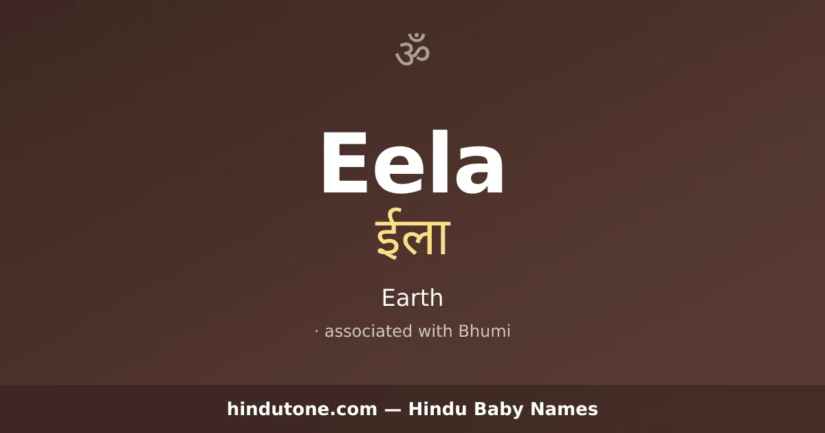Eela — Hindu Girl Names with E