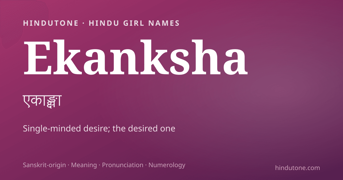 Ekanksha