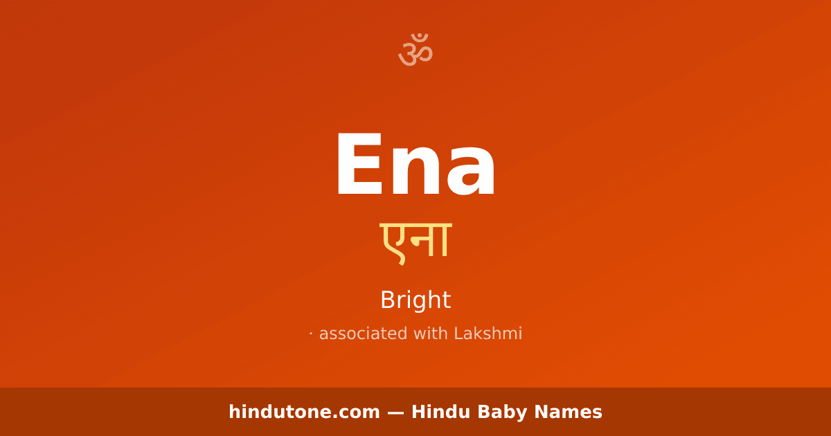 Ena
