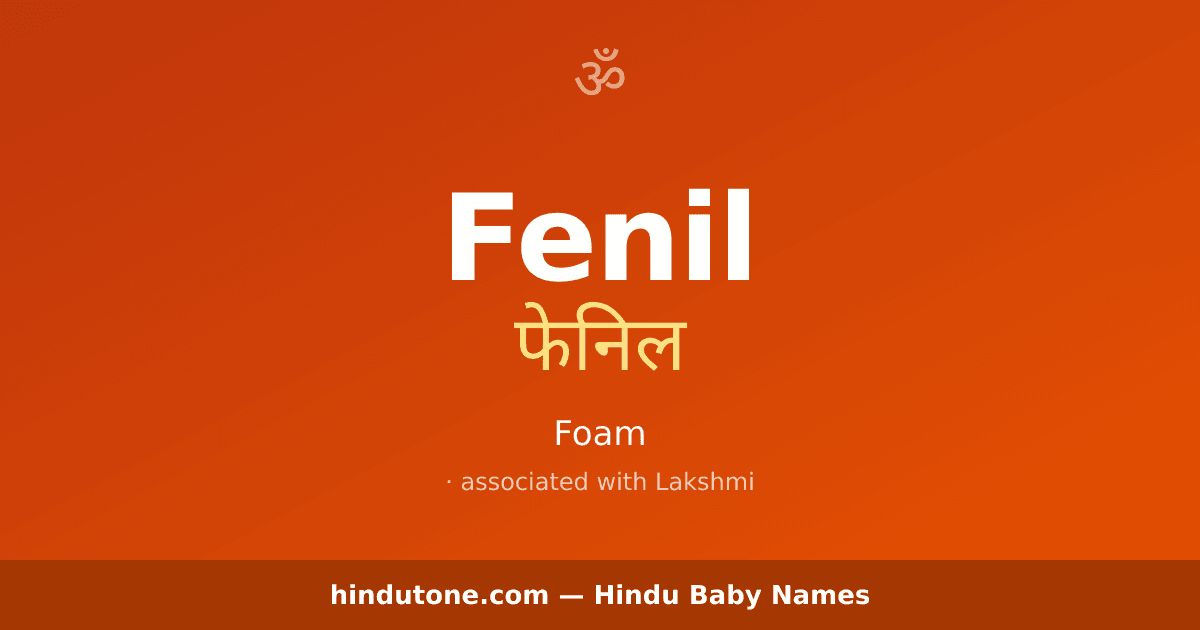 Fenil