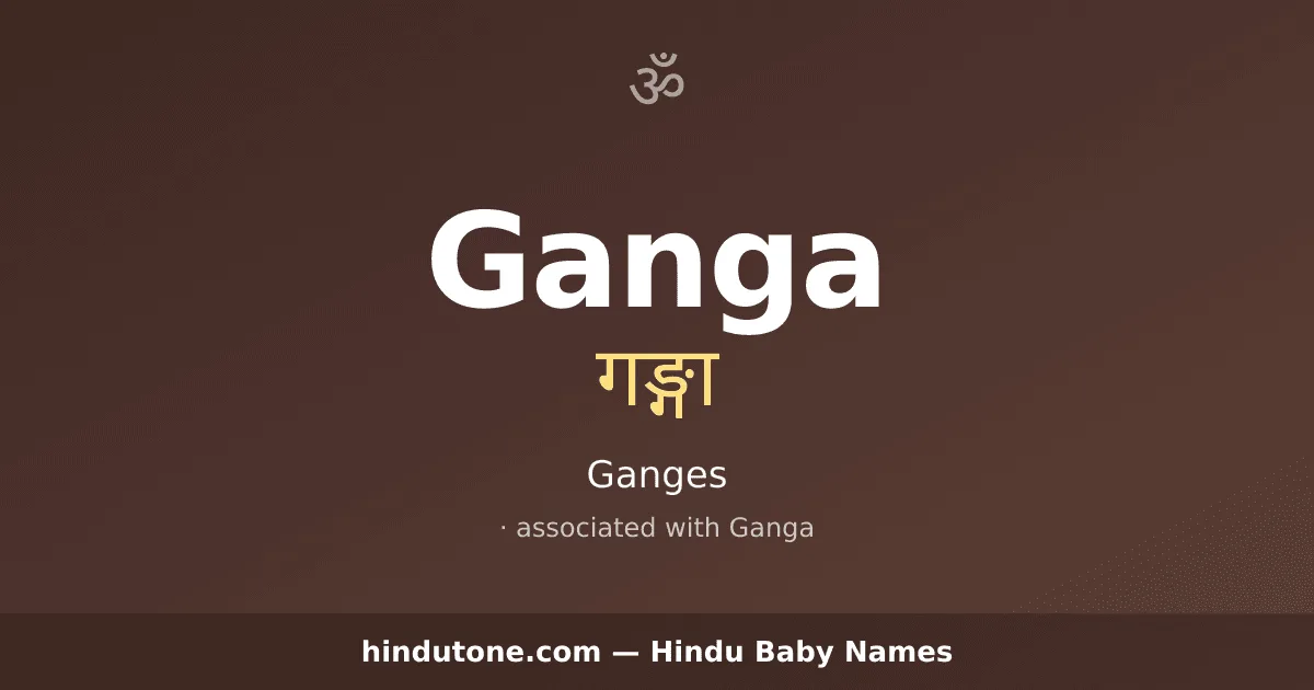 Ganga — Hindu Girl Names with G