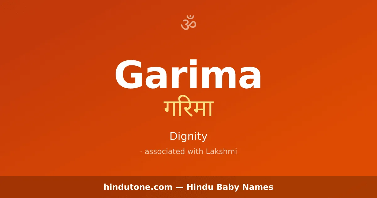 Garima