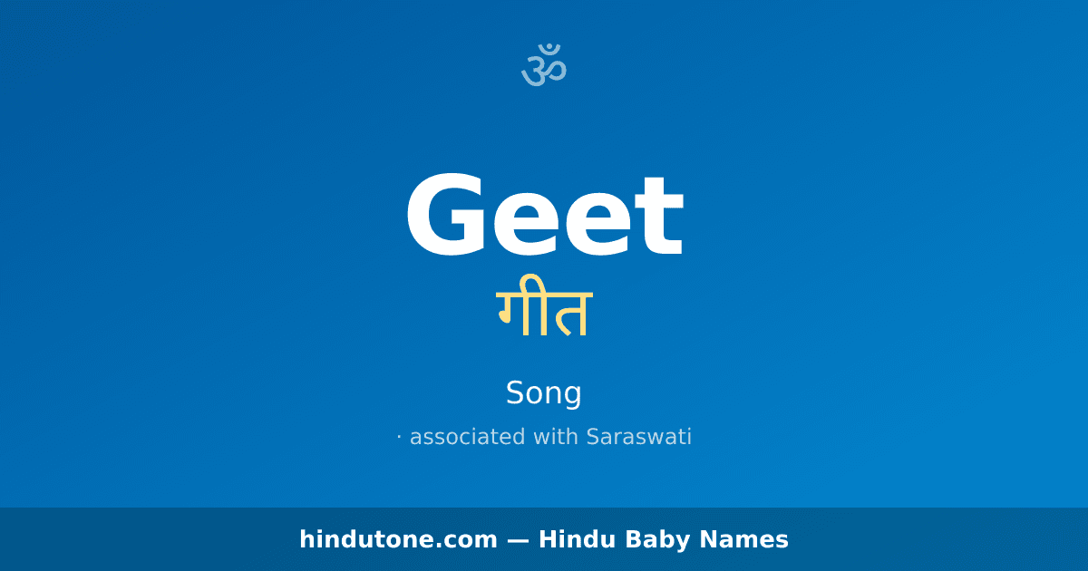 Geet