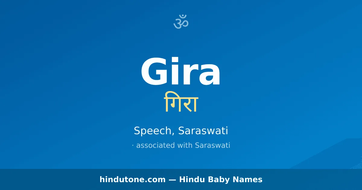 Gira — Hindu Girl Names with G