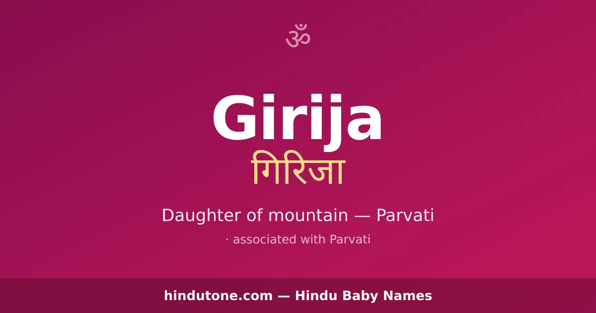 Girija — Hindu Girl Names with G