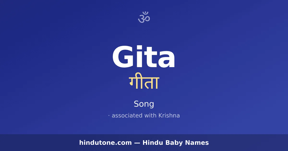 Gita — Hindu Girl Names with G