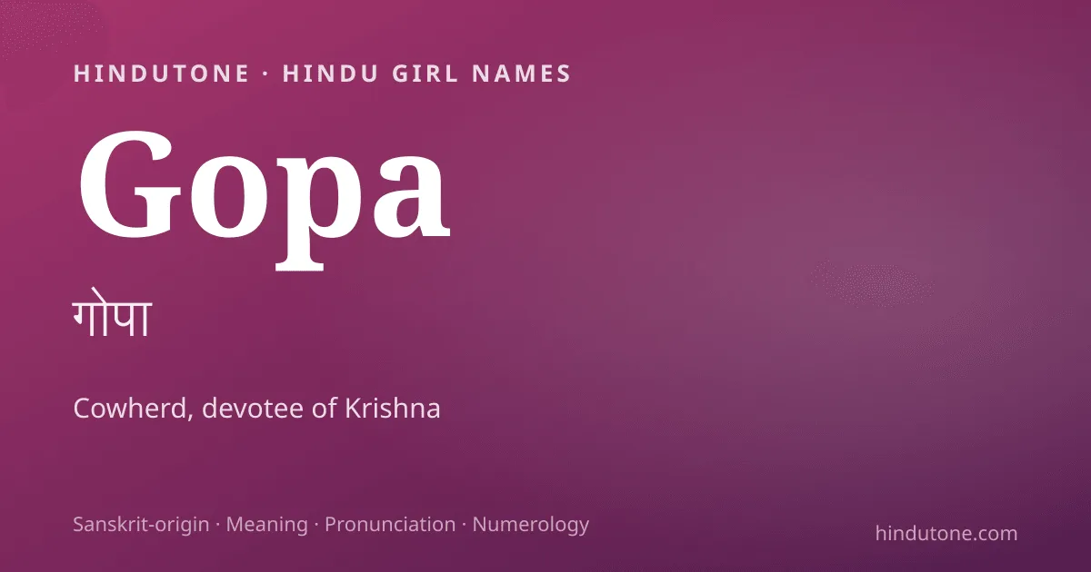 Gopa — Hindu Girl Names with G