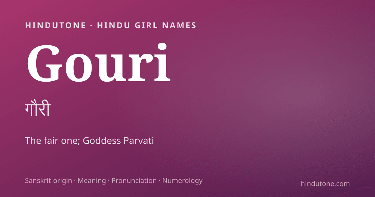 Gouri