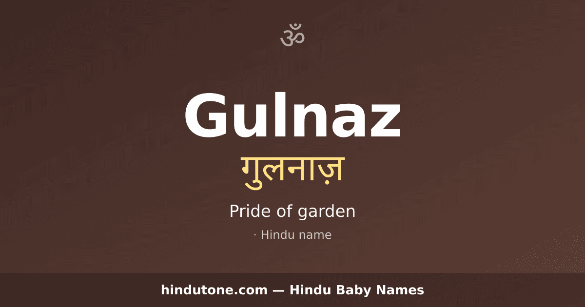 Gulnaz