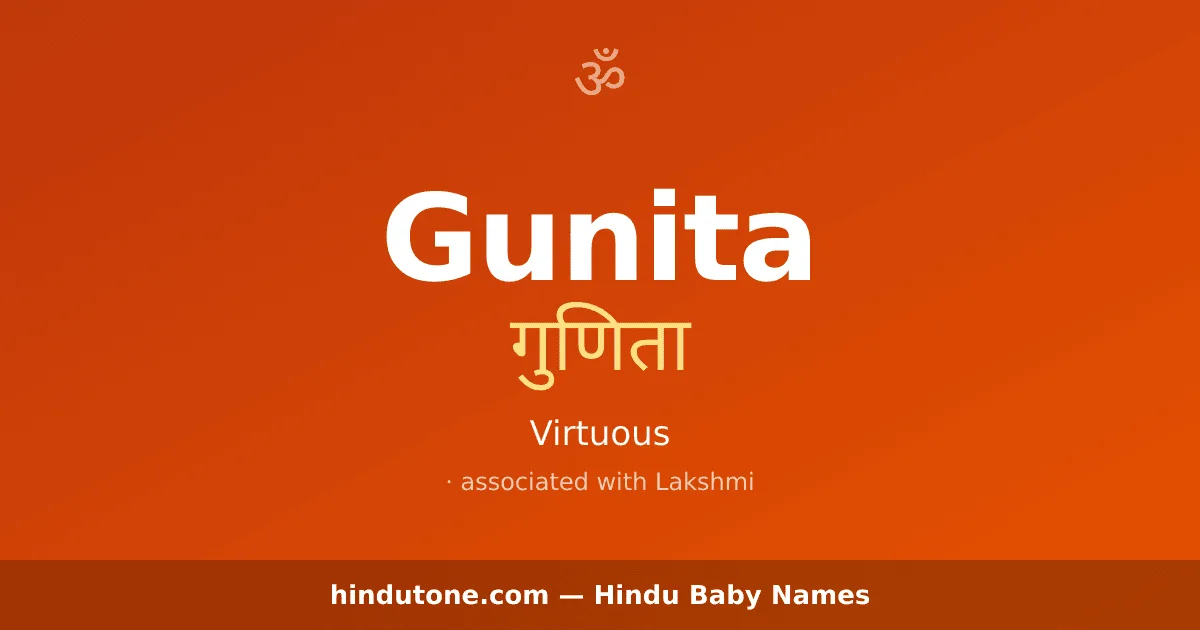 Gunita — Hindu Girl Names with G