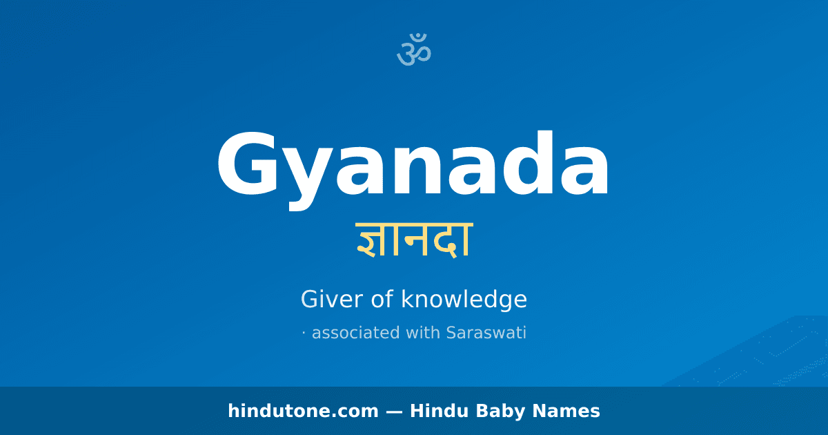 Gyanada