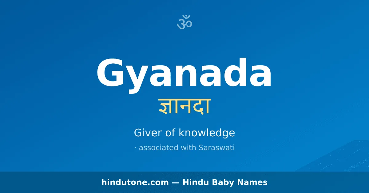 Gyanada