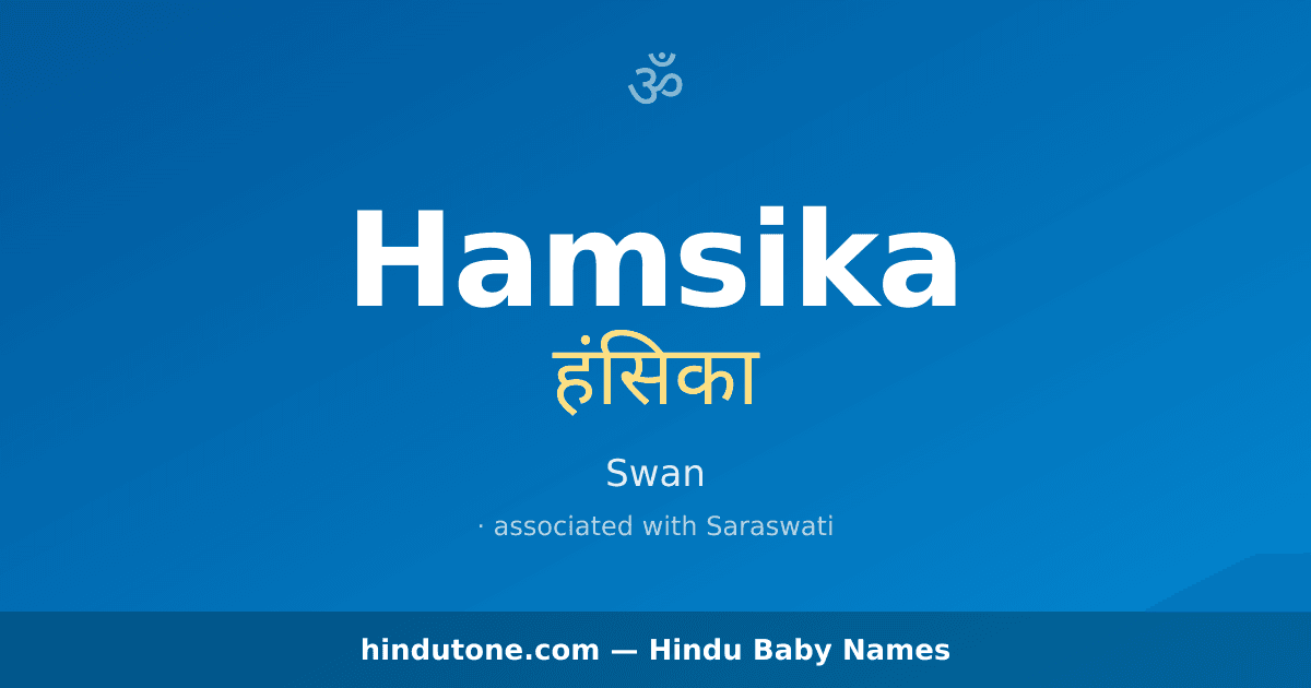Hamsika