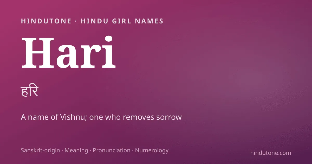 Hari — Hindu Girl Names with H