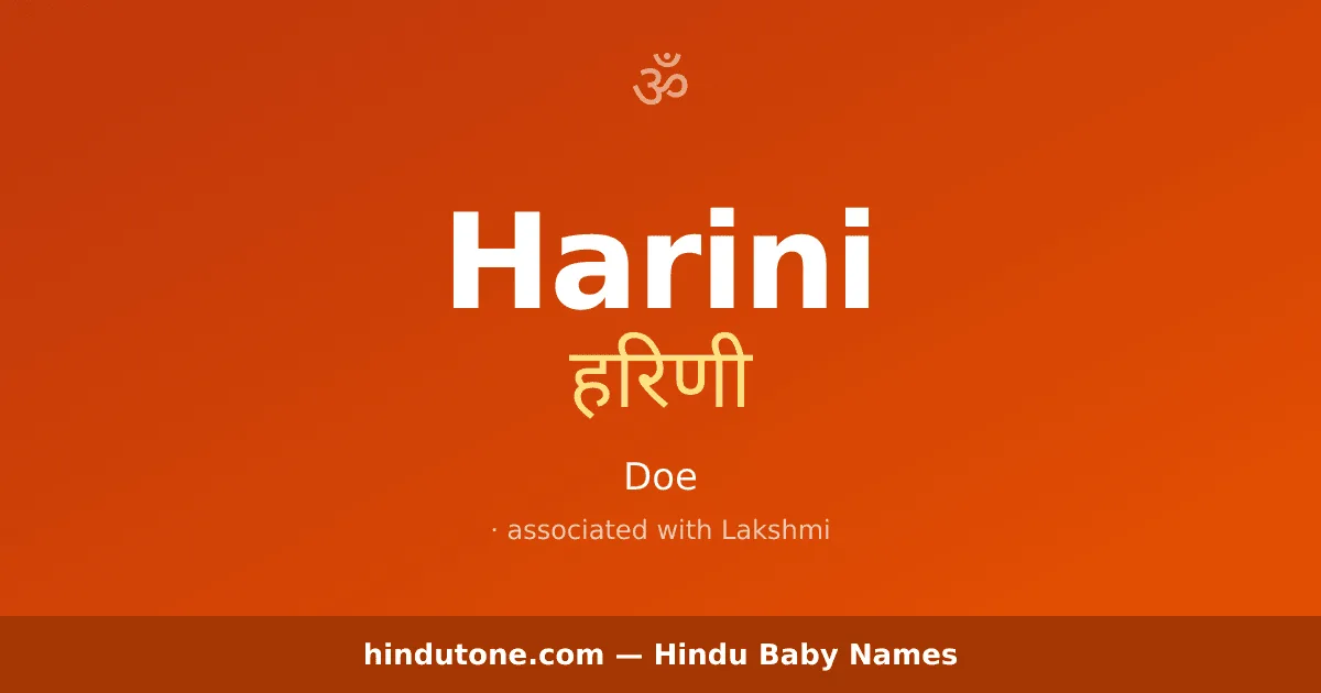 Harini — Hindu Girl Names with H