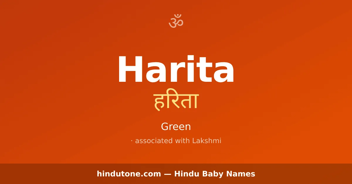 Harita — Hindu Girl Names with H
