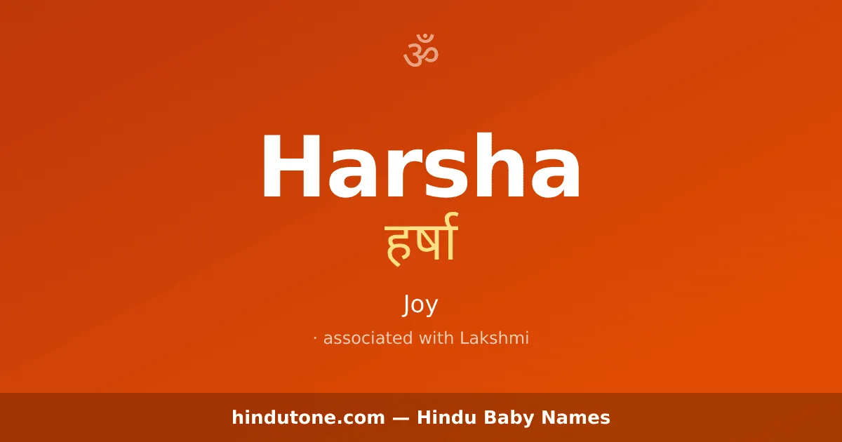 Harsha — Hindu Girl Names with H