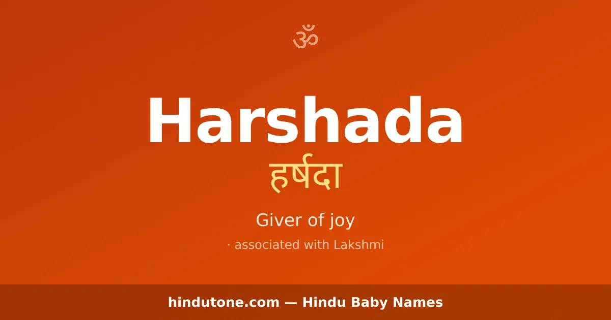 Harshada — Hindu Girl Names with H