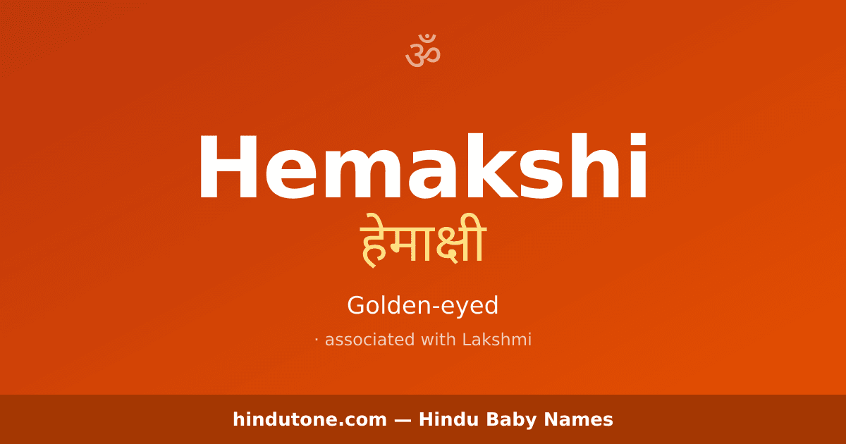 Hemakshi