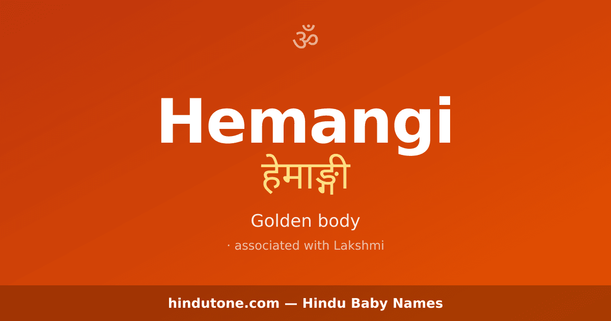Hemangi