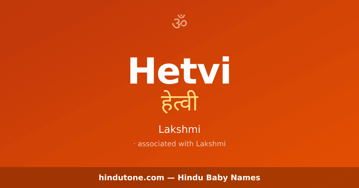 Hetvi
