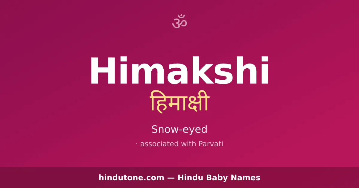 Himakshi