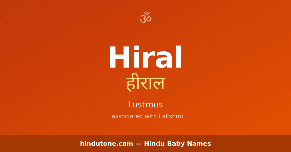 Hiral
