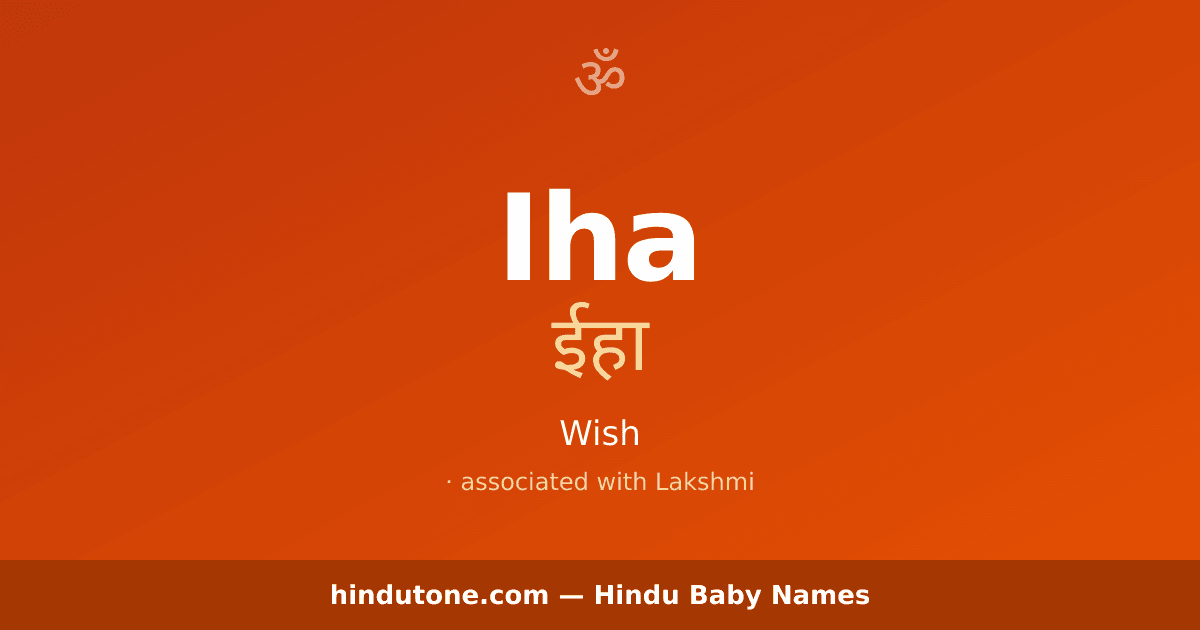 Iha