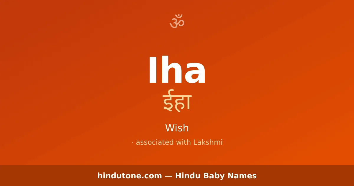 Iha — Hindu Girl Names with I
