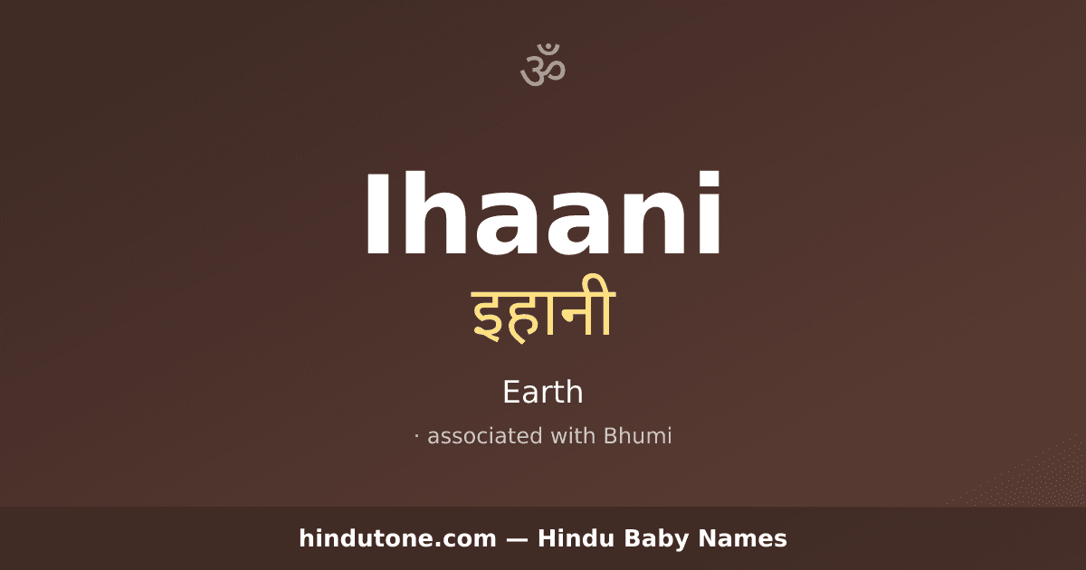 Ihaani