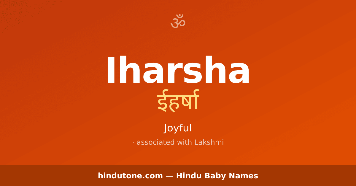 Iharsha