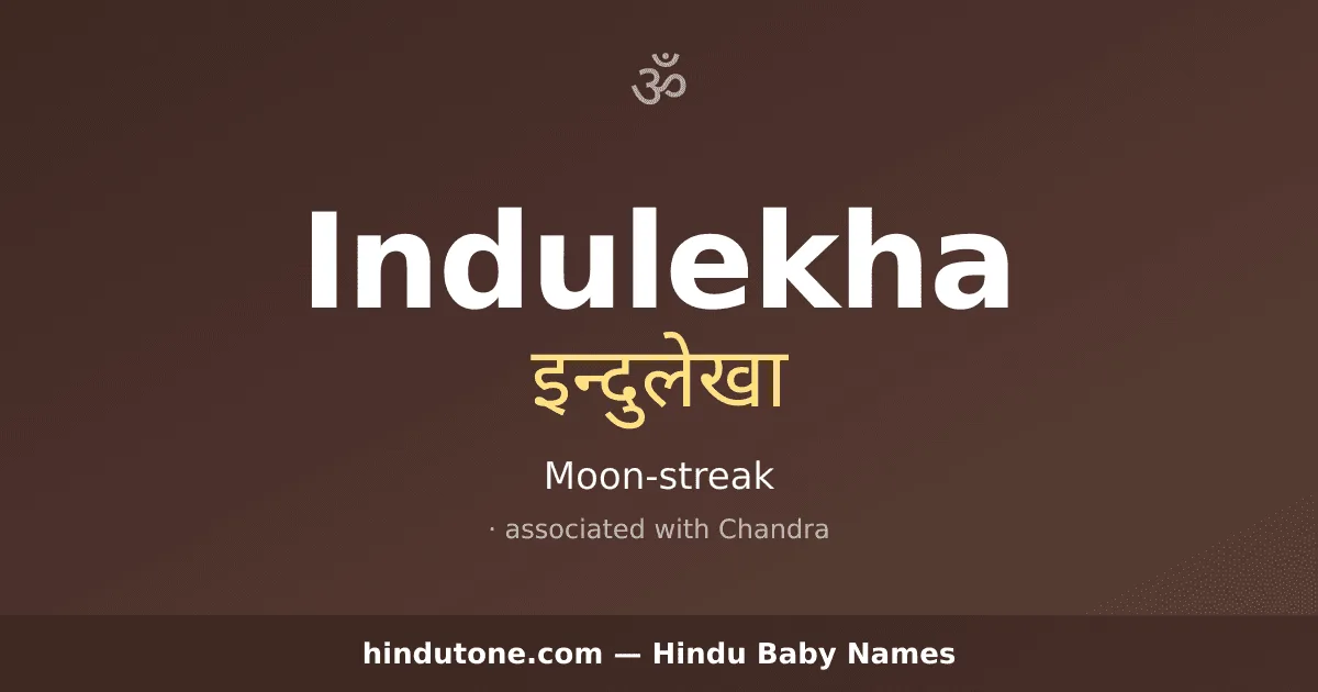Indulekha — Hindu Girl Names with I