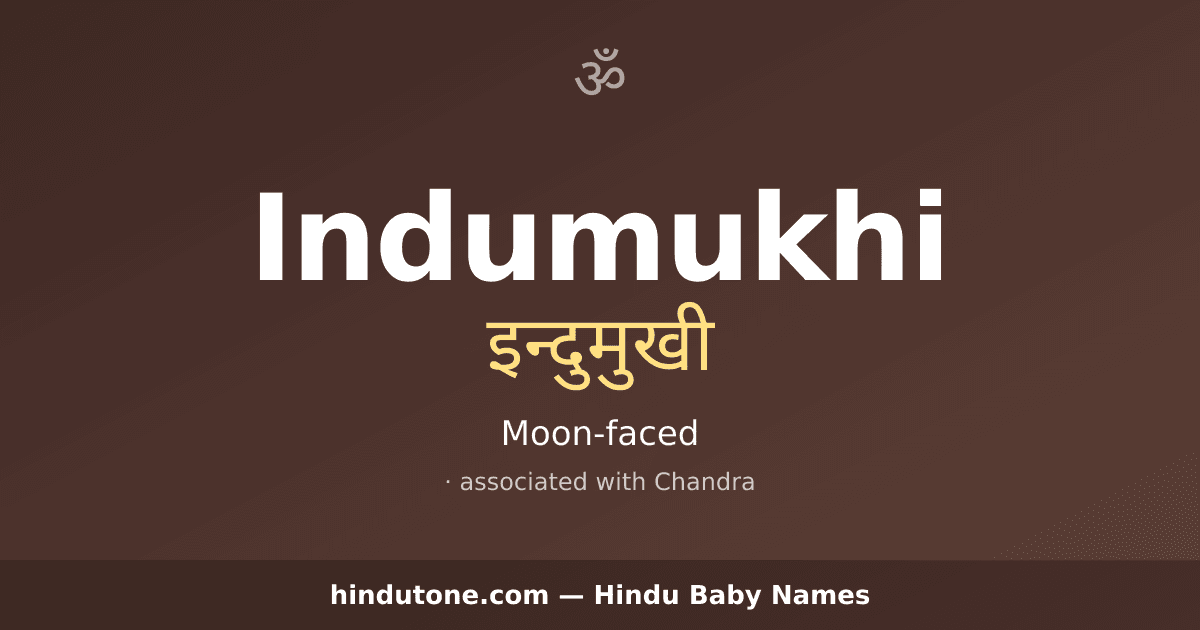 Indumukhi