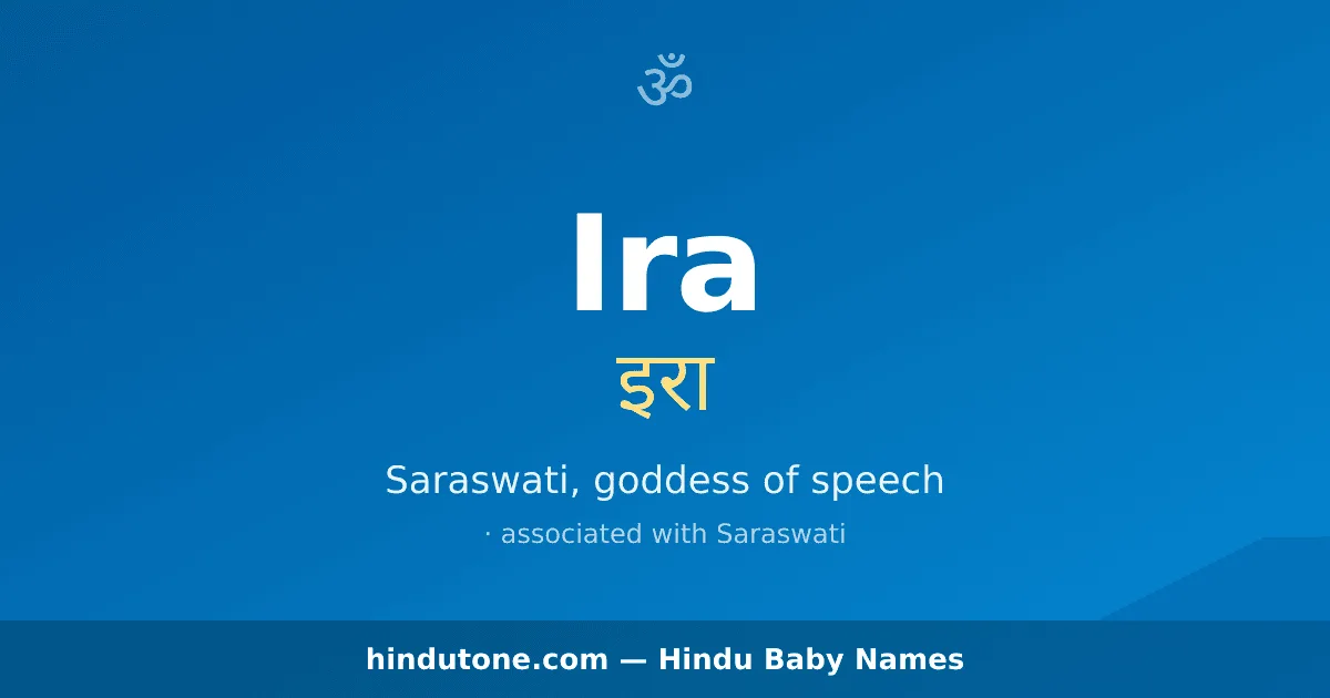 Ira — Hindu Girl Names with I