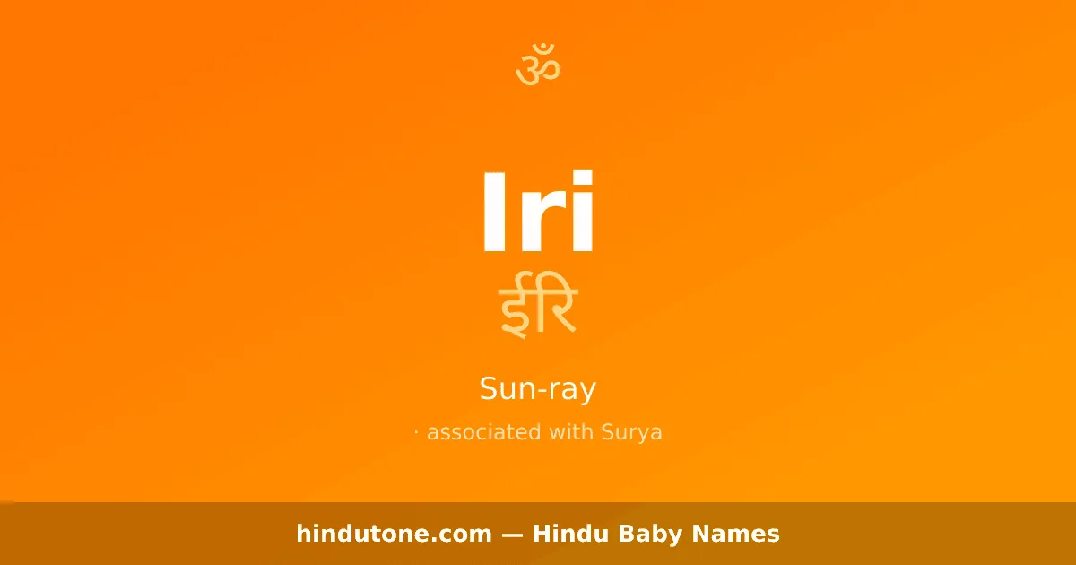 Iri — Hindu Girl Names with I