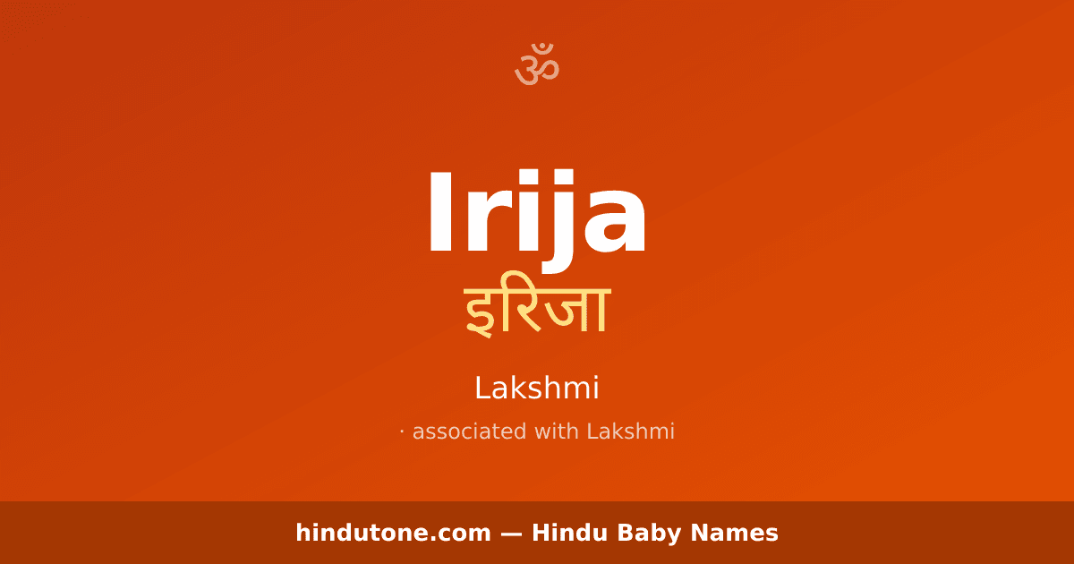 Irija