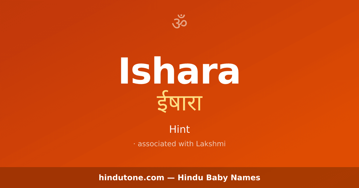 Ishara