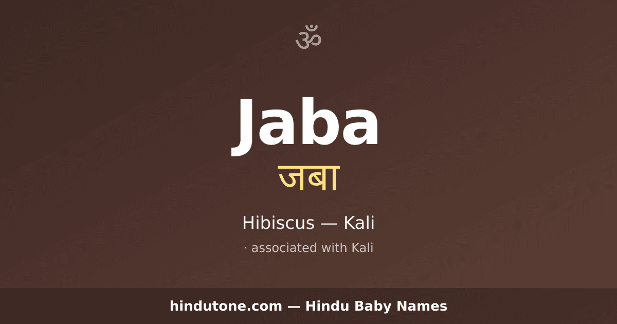 Jaba