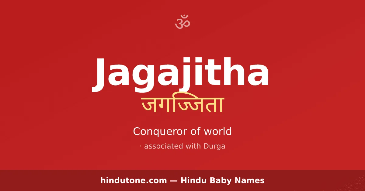 Jagajitha — Hindu Girl Names with J