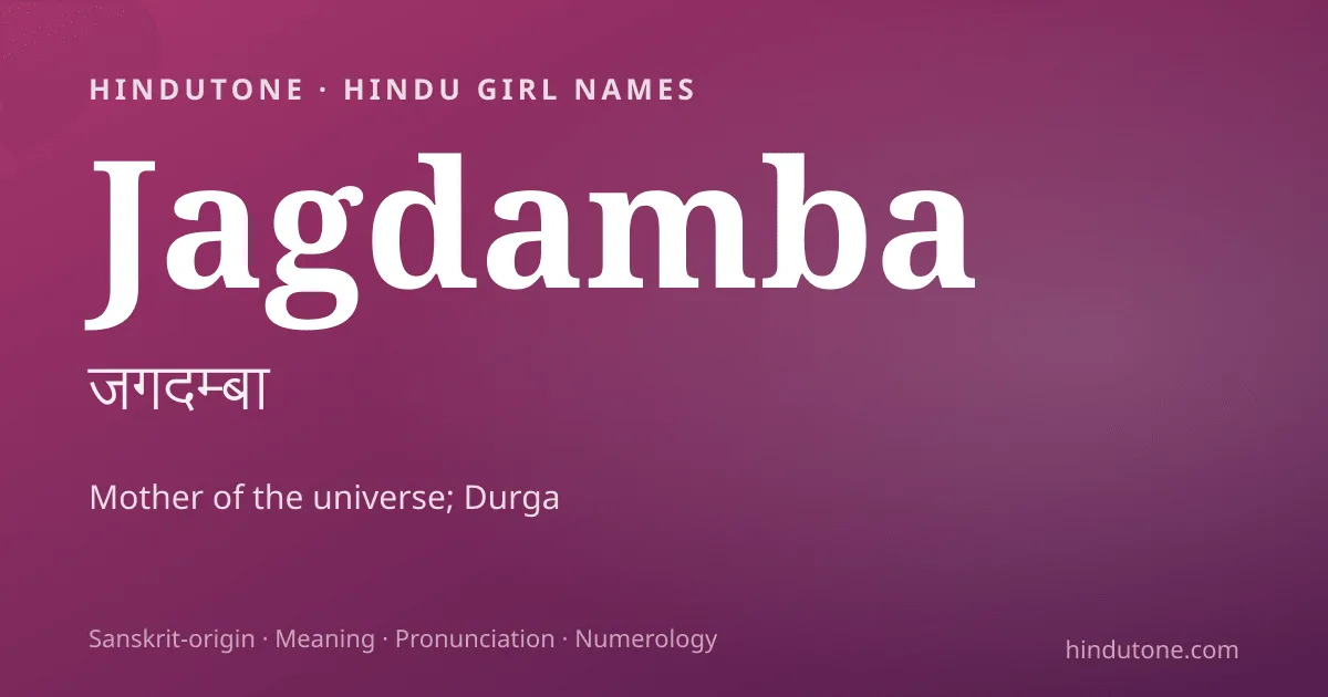 Jagdamba — Hindu Girl Names with J
