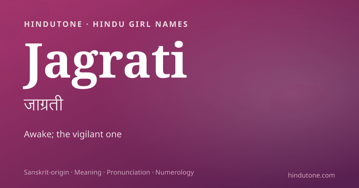 Jagrati