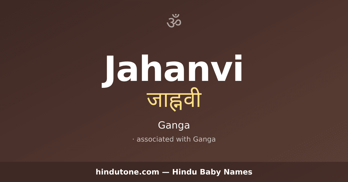 Jahanvi